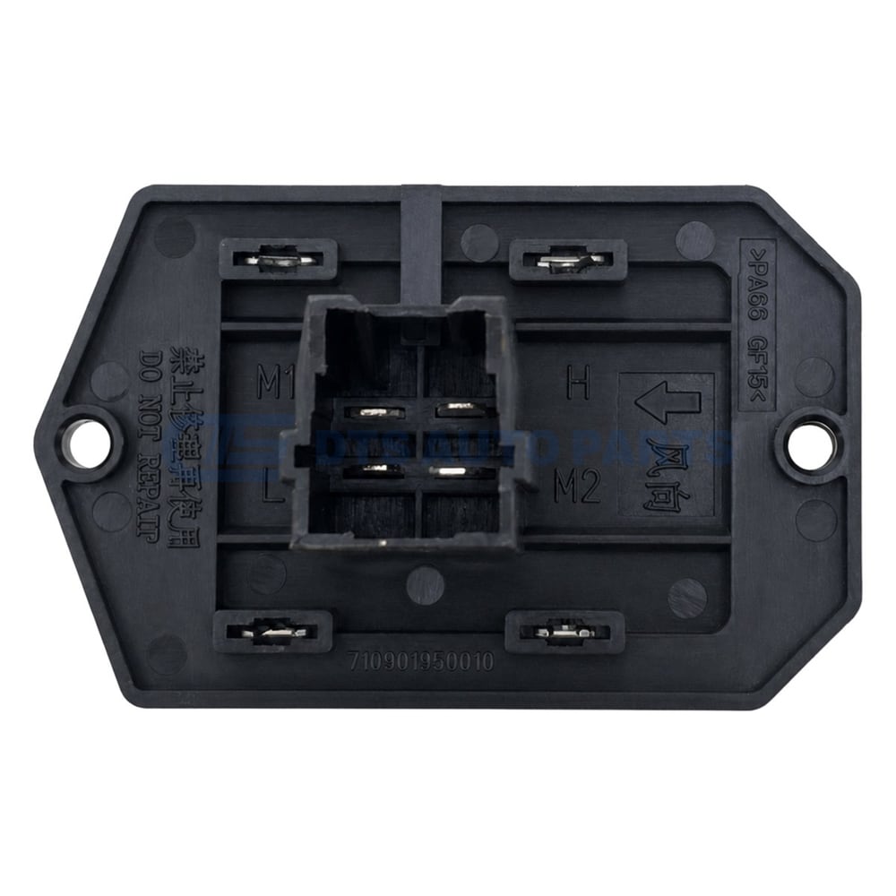 DTZ-0012 รีซิสเตอร์โบลเวอร์ สำหรับ Toyota Vigo — มุมที่ 2